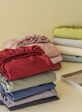 小井家 100全棉纯棉长绒棉床笠单件简约床笠罩贡缎纯色床上用品