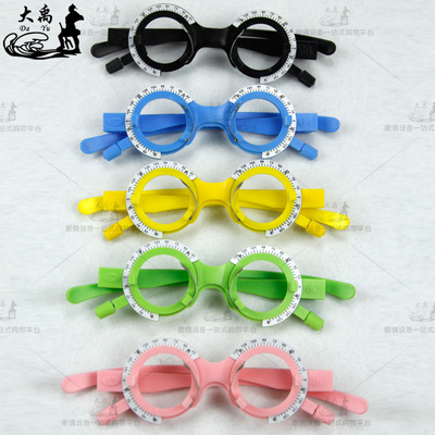 眼镜设备仪器 试镜架 验光试镜架 试戴架 试戴镜 验光设备