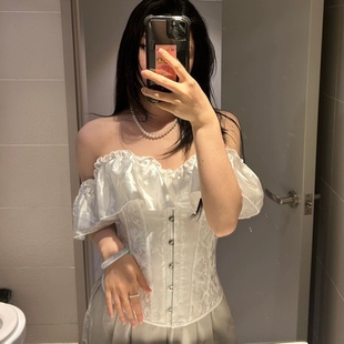 一字领露肩提花外穿鱼骨胸衣背心抹胸塑型绑带单排扣搭马面裙宫廷