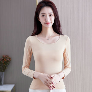 莫代尔薄款低领打底衫女秋季装内搭修身长袖圆领T恤上衣洋气新款