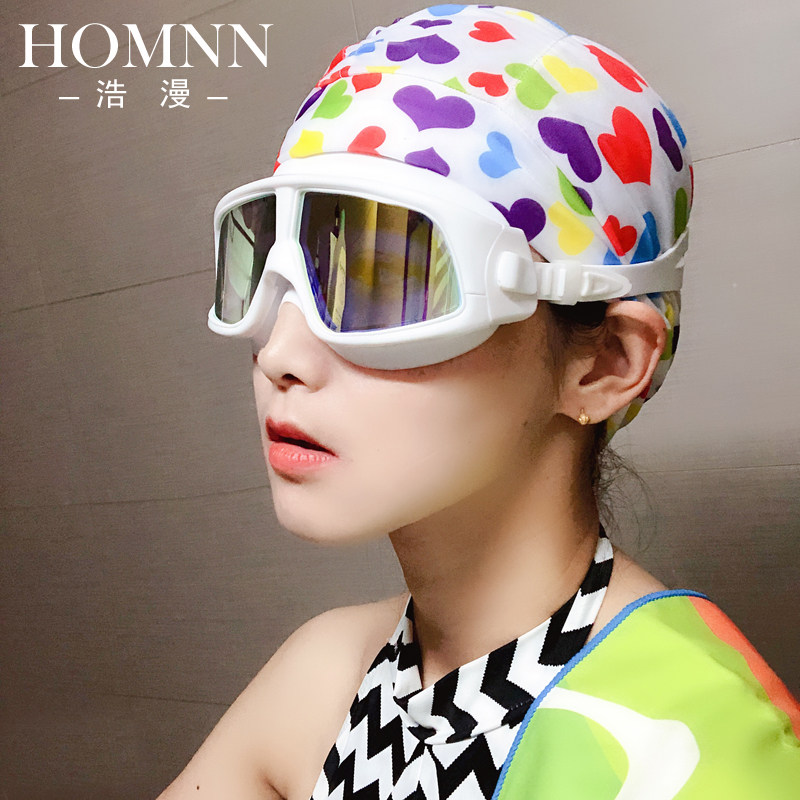 HOMNN 游泳帽女士长发韩国时尚舒适布泳帽成人大号泳帽游泳装备
