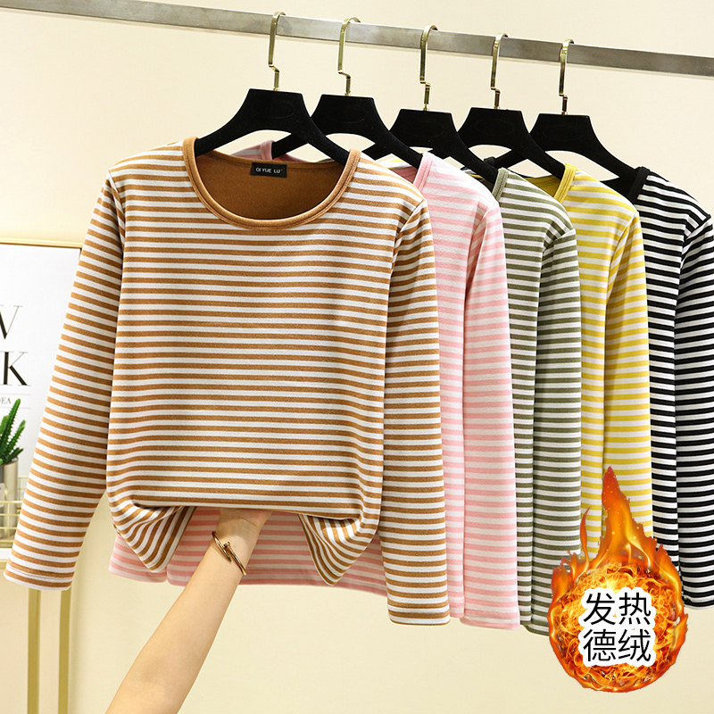 德绒条纹打底衫女冬季加绒发热修身上衣大码显瘦长袖加厚保暖T恤
