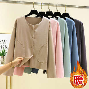 德绒宽松保暖开衫冬季大码加绒单排扣上衣女士居家加厚睡衣上装