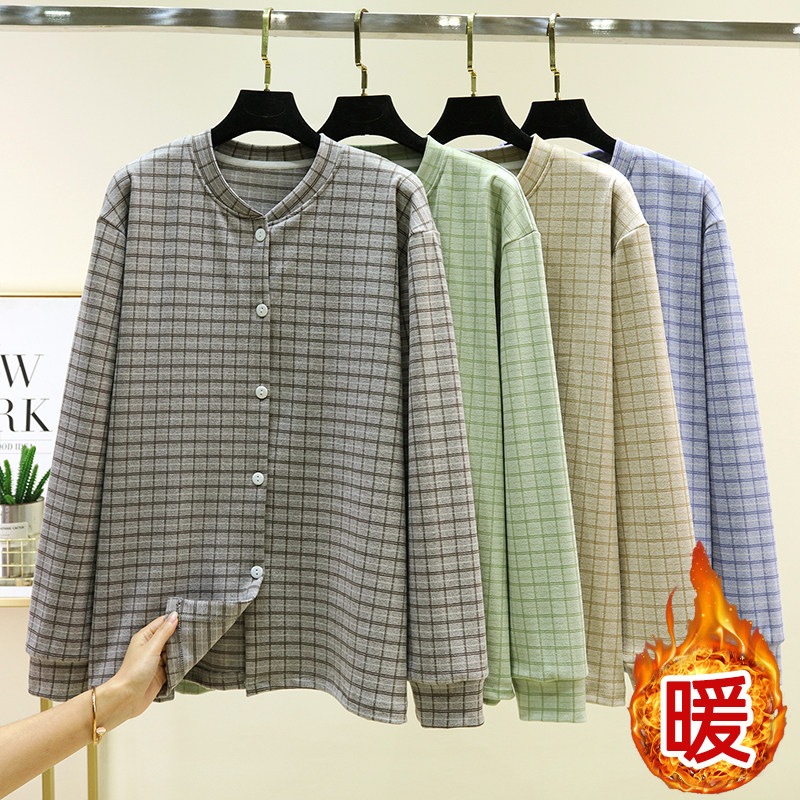 德绒保暖德绒格子开衫男士居家单排扣上衣加绒加厚大码睡衣上装,女士内衣/男士内衣/家居服,睡衣上装,淘宝优惠券,粉丝福利购,淘宝优惠卷