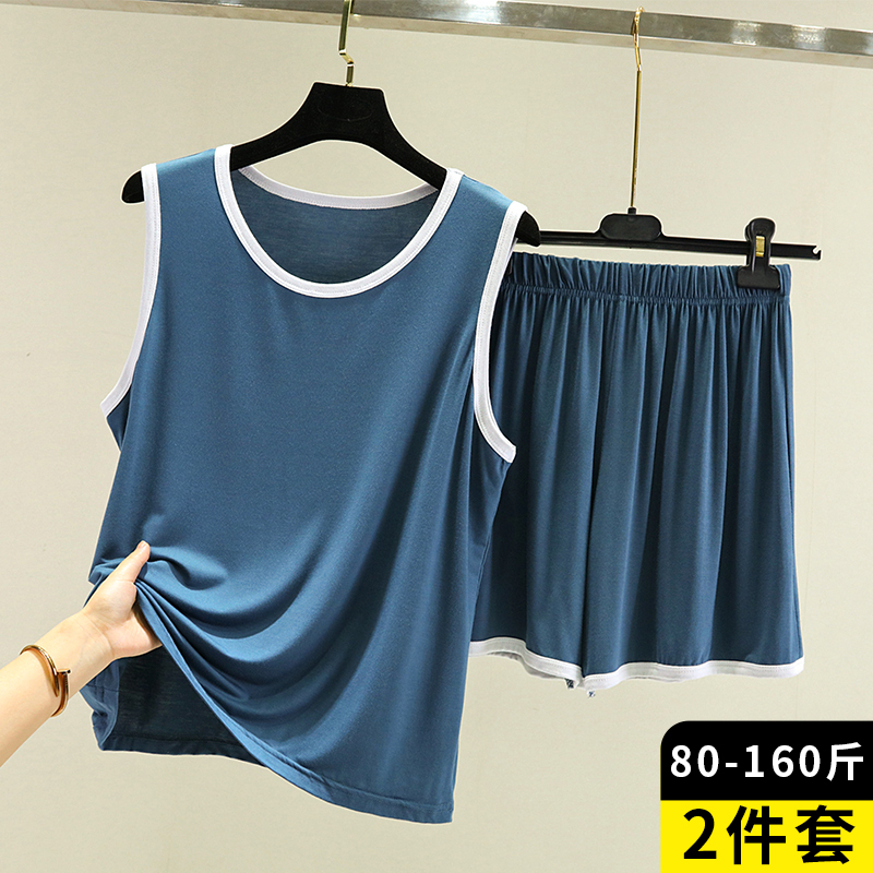莫代尔夏季宽松冰丝大码外穿背心