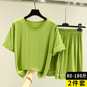 薄款 宽松短袖 t恤休闲宽松短裤 莫代尔棉睡衣女2025夏季 家居服套装