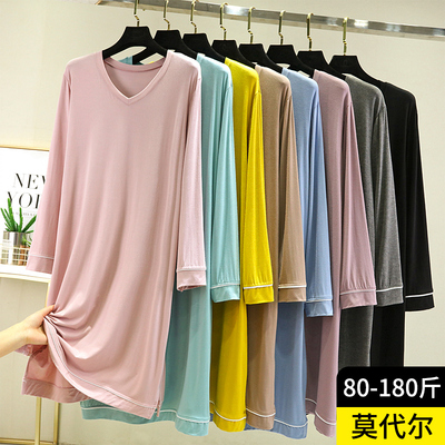 简约A字裙莫代尔纯色V领