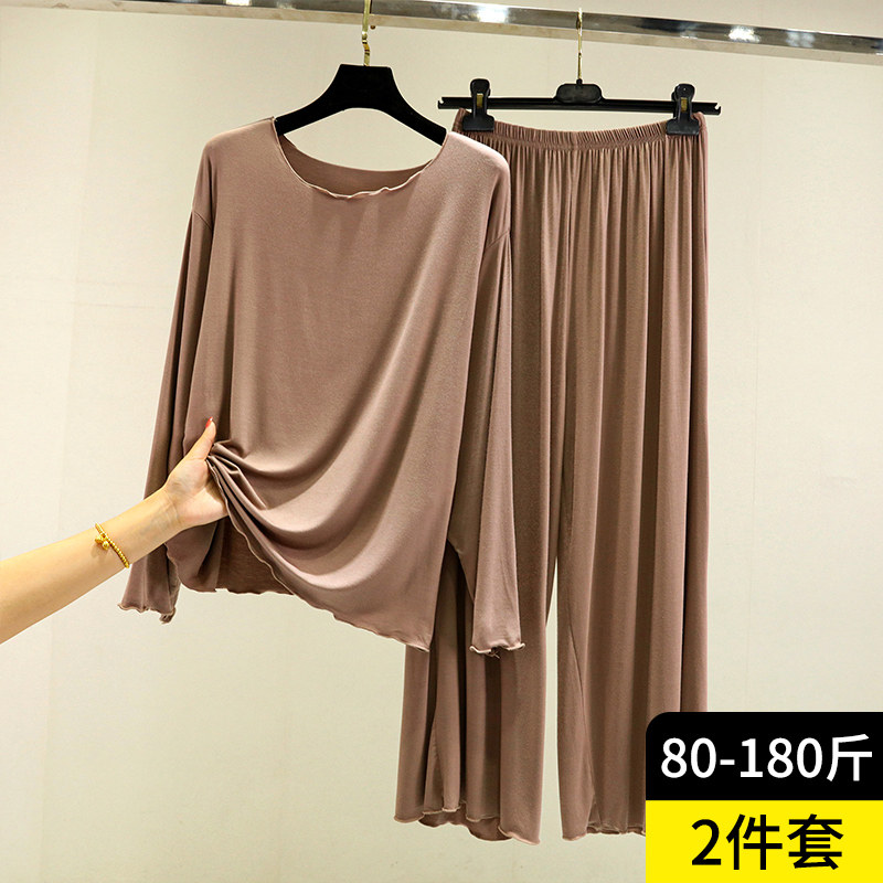 여성을위한 모달 느슨한 대형 잠옷 세트 봄 가을 얇은 캐주얼 홈웨어 라운드 넥 솔리드 컬러 긴 소매 투피스 세트