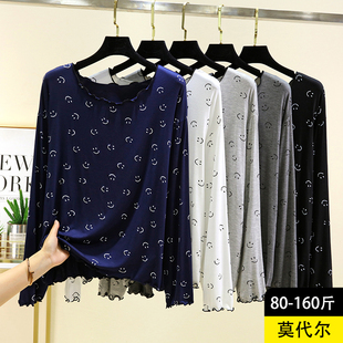 薄款 居家笑脸睡衣上装 大码 莫代尔飞边印花长袖 打底衫 春季 款 T恤衫