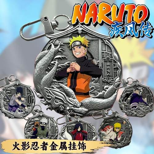 火影忍者吧唧徽章二次元挂饰谷子