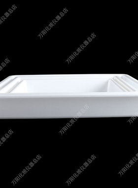 ASONE塑料托盘白色长方形盘子大中小号PP耐高温酸碱进口塑料方盘