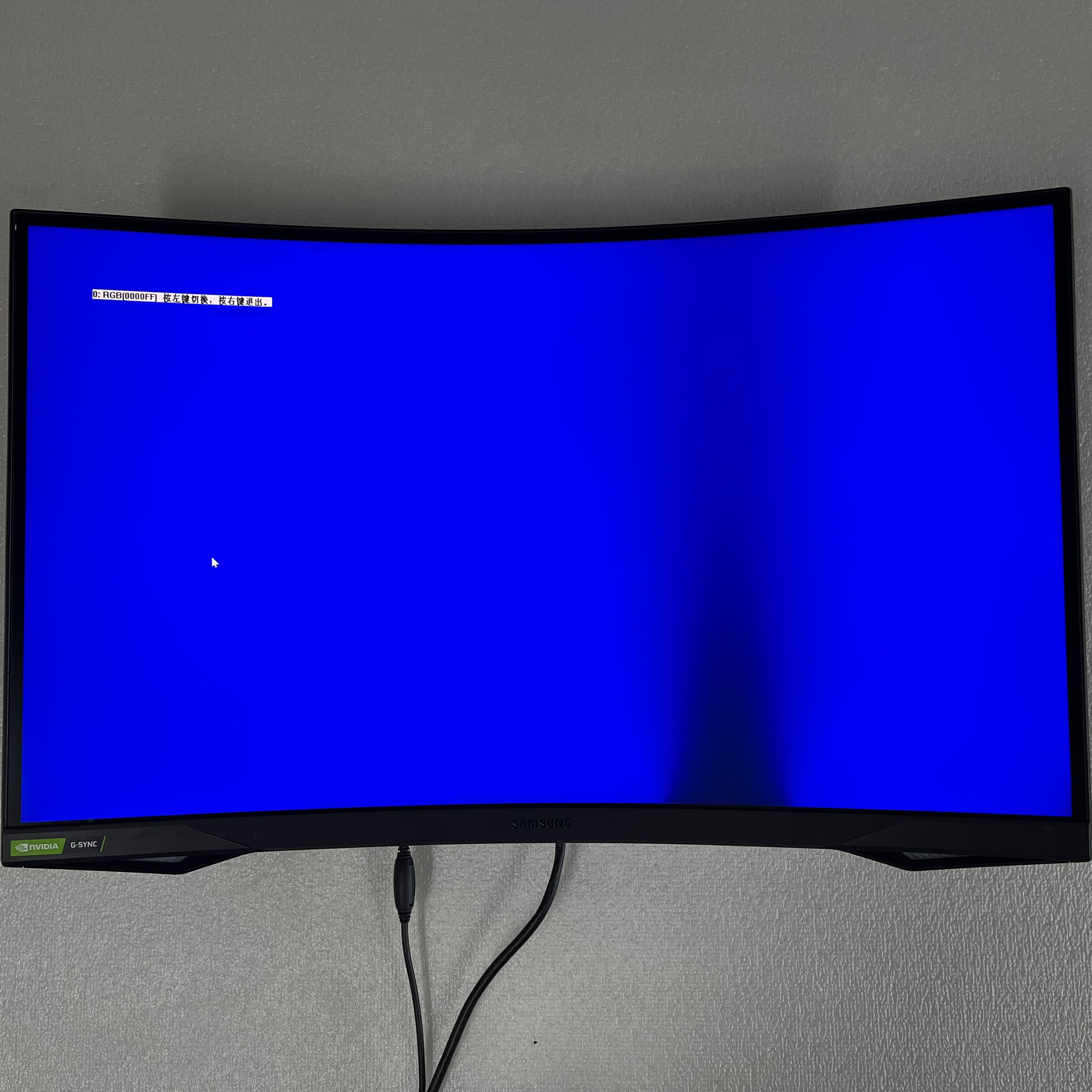 三星27G7灯条32G7显示器LED维修