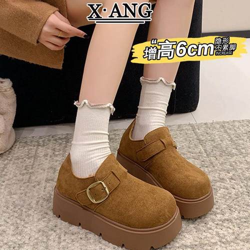 6cm厚底增高真皮全包勃肯鞋子女鞋冬季加绒保暖棉鞋一脚蹬乐福鞋