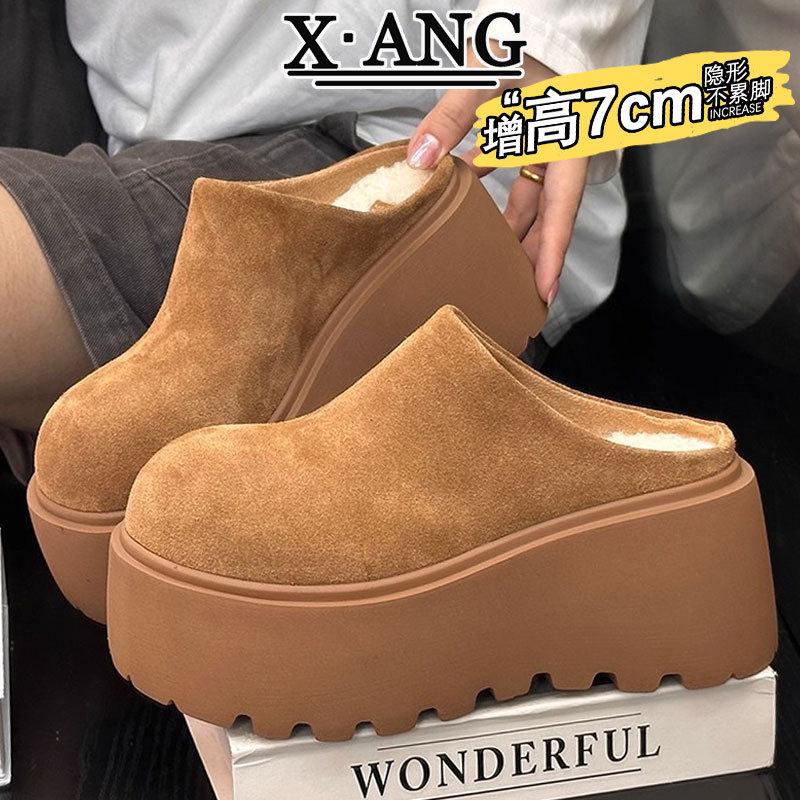 7cm增高厚底小个子女鞋真皮勃肯鞋加绒毛毛棉鞋子一脚蹬包头半拖