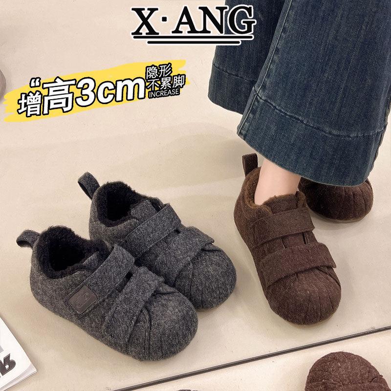 羊呢绒全包内增高勃肯鞋子女魔术贴面包鞋秋冬季加绒加厚保暖棉鞋