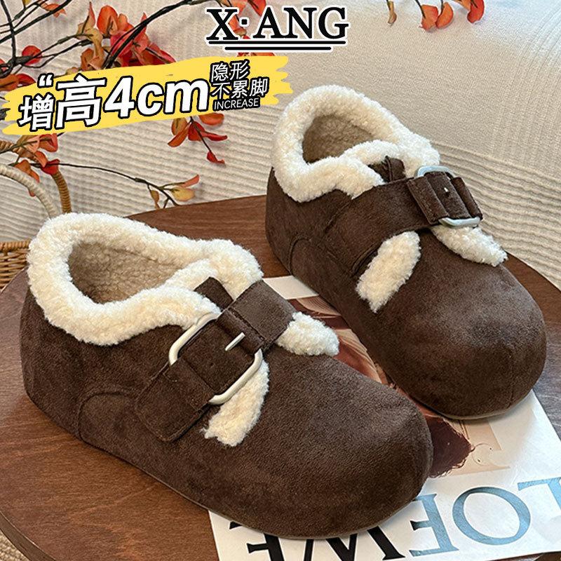 牛皮版内增高全包勃肯鞋子女鞋加绒加厚保暖棉鞋羊羔毛毛鞋雪地靴