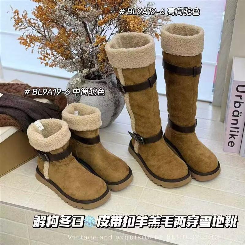 加绒加厚皮带扣2025冬季新款翻边雪地靴女休闲厚底长筒靴防滑保暖