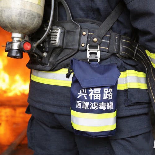 时尚河正品定制阻燃应急头罩
