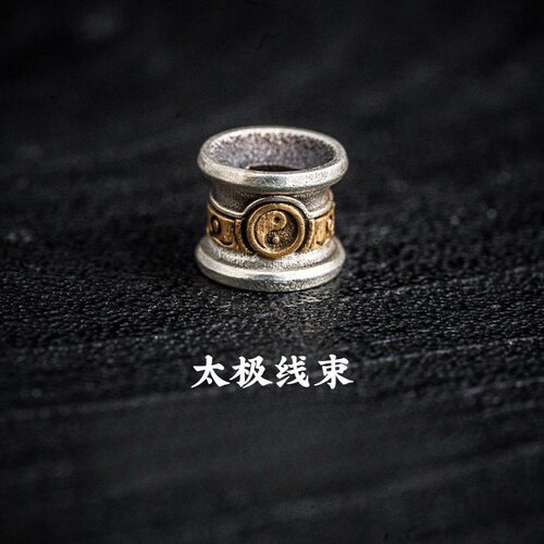 太极线束|国风文玩手串配件道系diy饰品隔珠小配饰星月菩提 配件