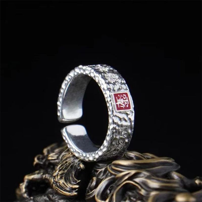 龙虎山戒指 国风镀银指环民族风时尚复古素款设计感百搭气质礼物