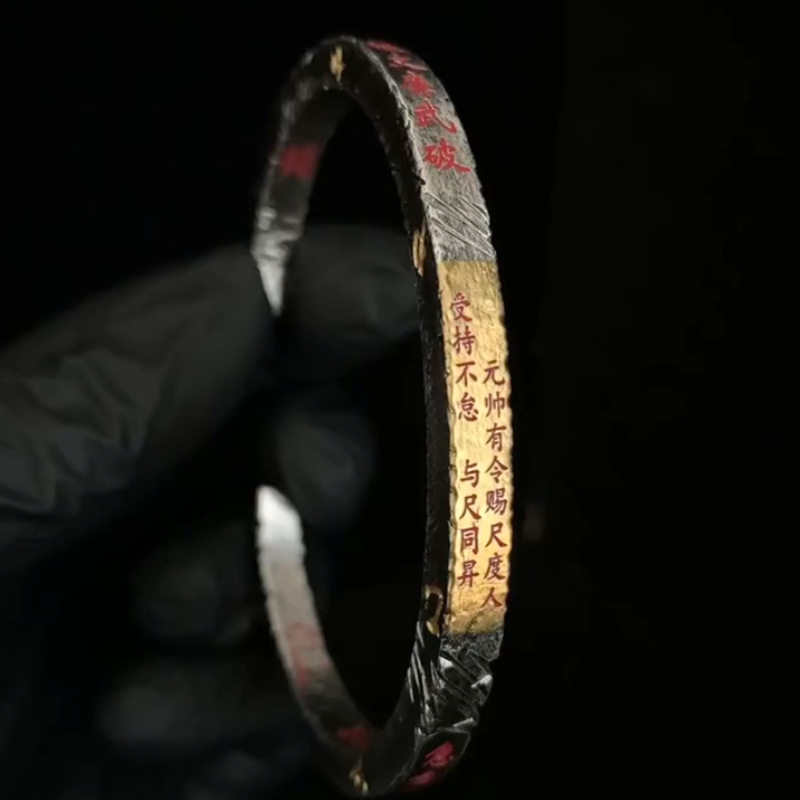 一尺镇乾坤道系天篷复古镯霸气百搭元帅有令国潮手饰品批发