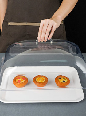 带盖密胺白托盘摆摊熟食凉菜超市展示盘带透明罩点心保鲜盖长方形