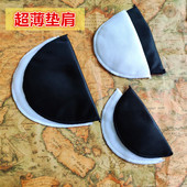 T恤肩棉垫片柔软舒适男女 衬衫 超薄包布垫肩春夏服装 肩垫外套西装