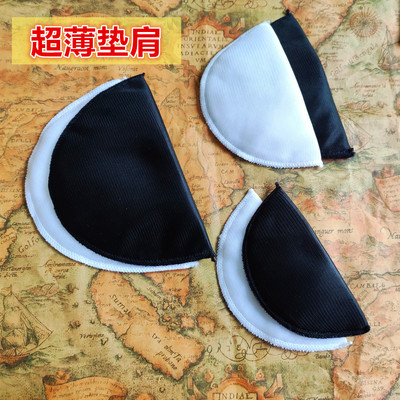 超薄包布肩棉垫肩柔软舒适