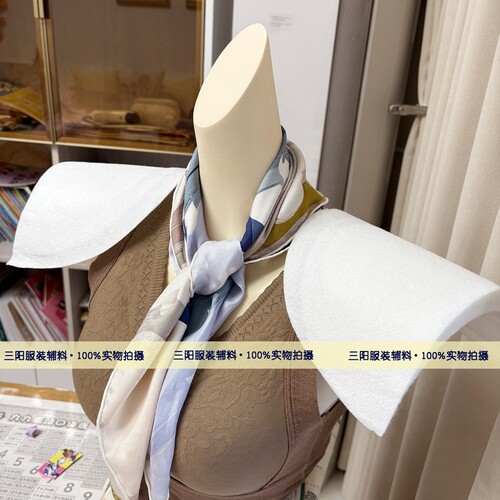 男士大号加长宽肩加厚肩垫需缝