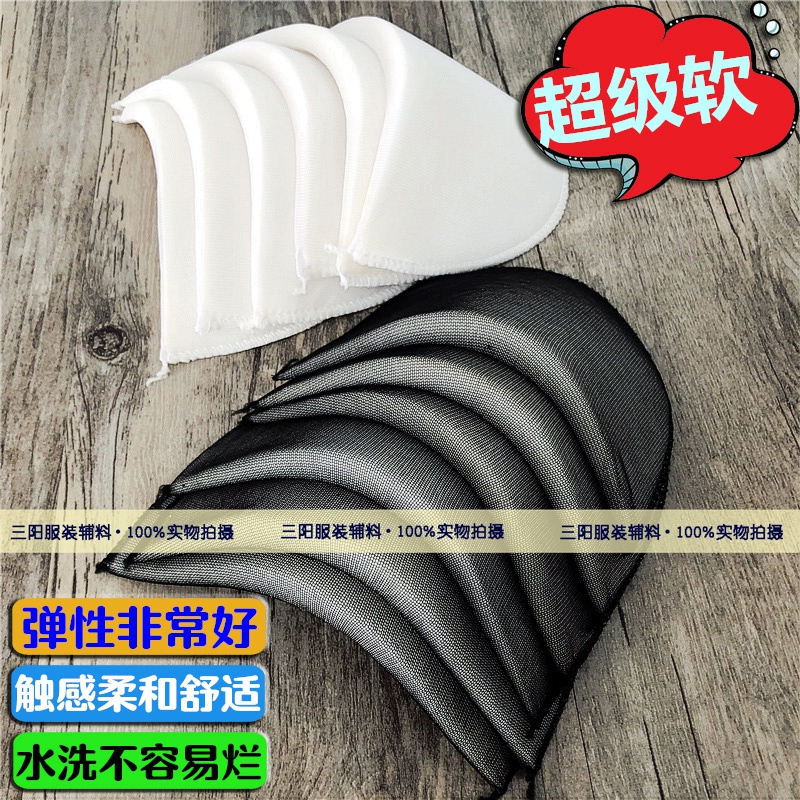 海绵垫肩直角肩柔软舒适