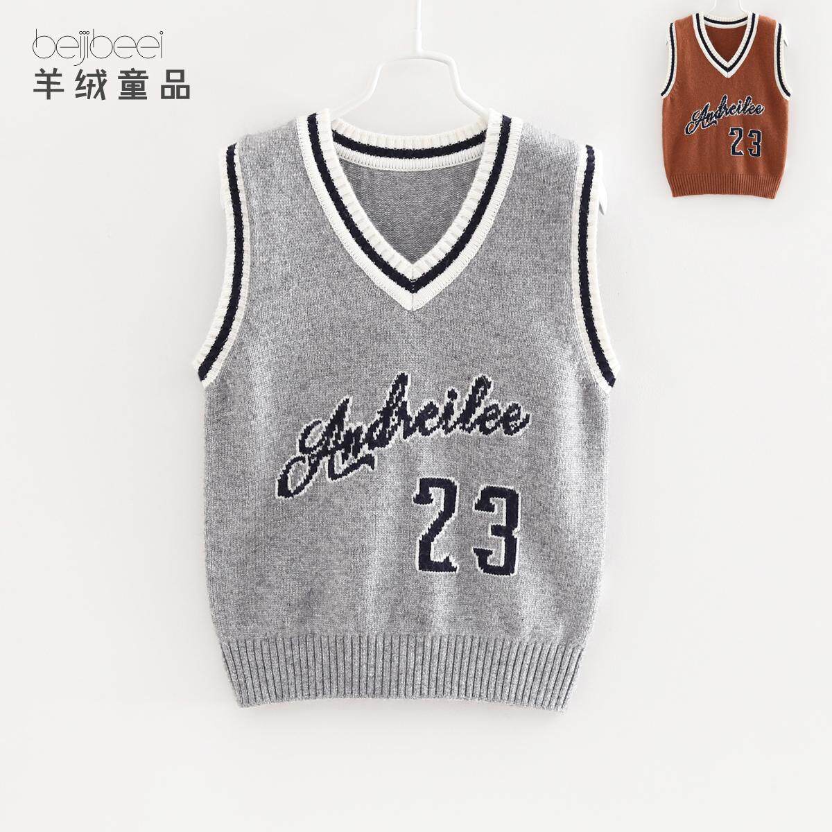 男童马甲儿童羊绒衫针织毛衣背心中大童秋冬新款加厚坎肩男孩洋气