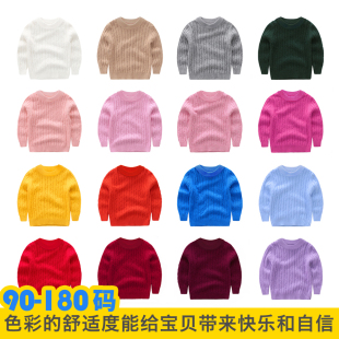 童装针织衫套头男童羊绒衫毛衣纯色女童羊绒羊毛衫加厚打底衫白色