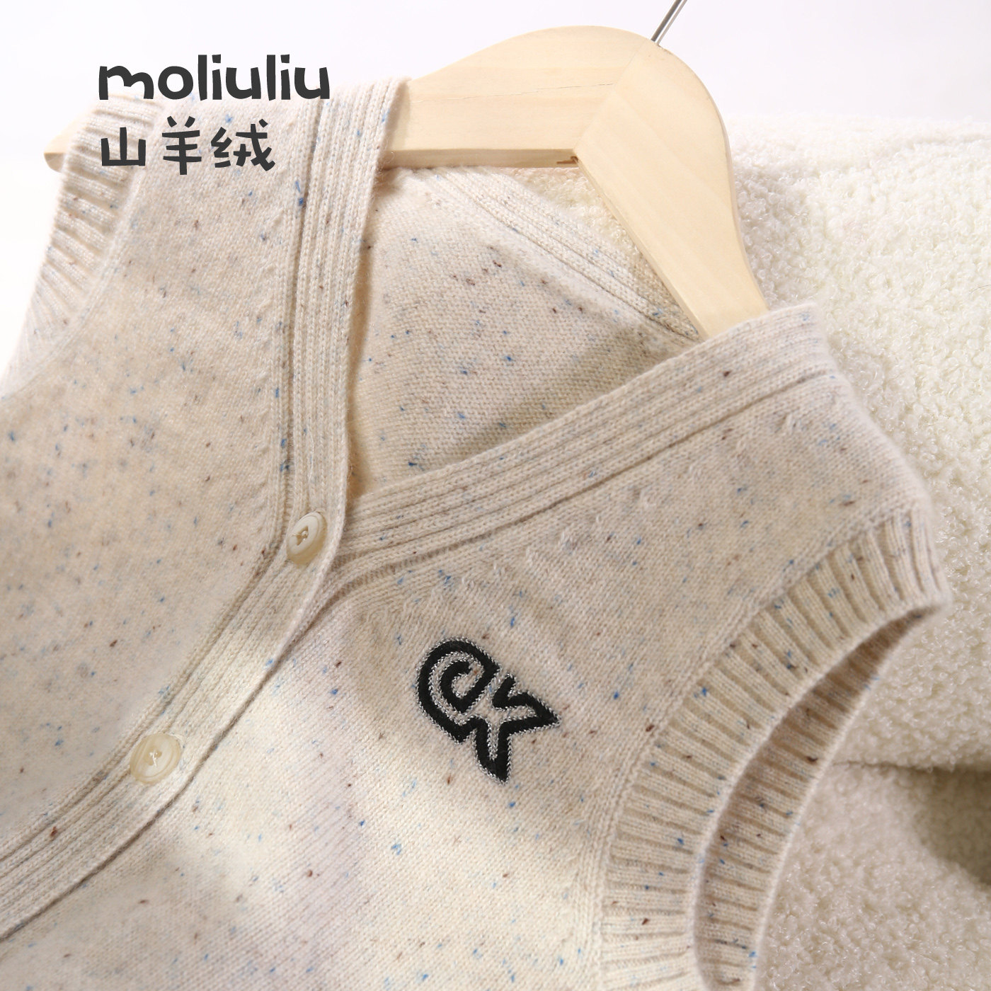 洪叶儿童高端山羊绒马甲男童秋冬款纯羊绒背心宝宝针织外套保暖厚