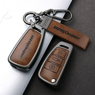 奥迪钥匙套 a4L a6l a8l a5 q5 a7 a3汽车保护壳扣包男女高档美观