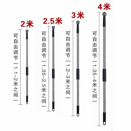 不锈钢伸缩旗杆手摇手持加厚旗杆