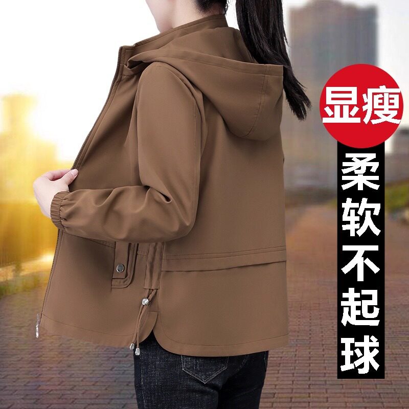 咖色短款外套女士早秋2025新款胖mm宽松大码夹克春秋妈妈连帽上衣