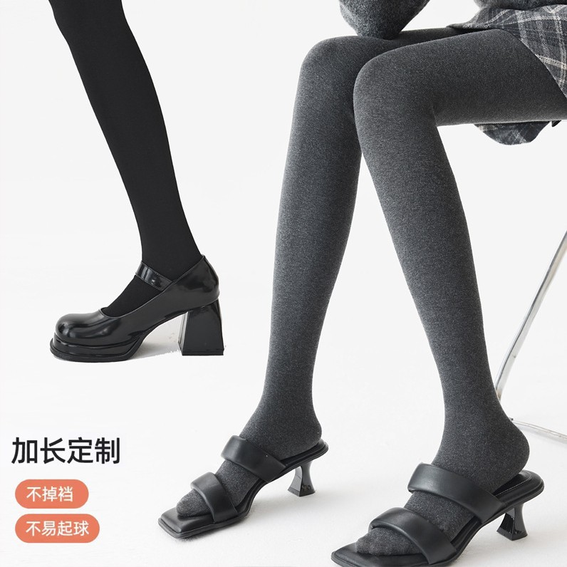 包邮打底裤女秋冬外穿深灰色加绒女士冬季袜春秋薄款