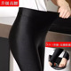男女同款 高腰显瘦无痕 女士穿打底裤 秋冬季 加绒加厚光泽裤