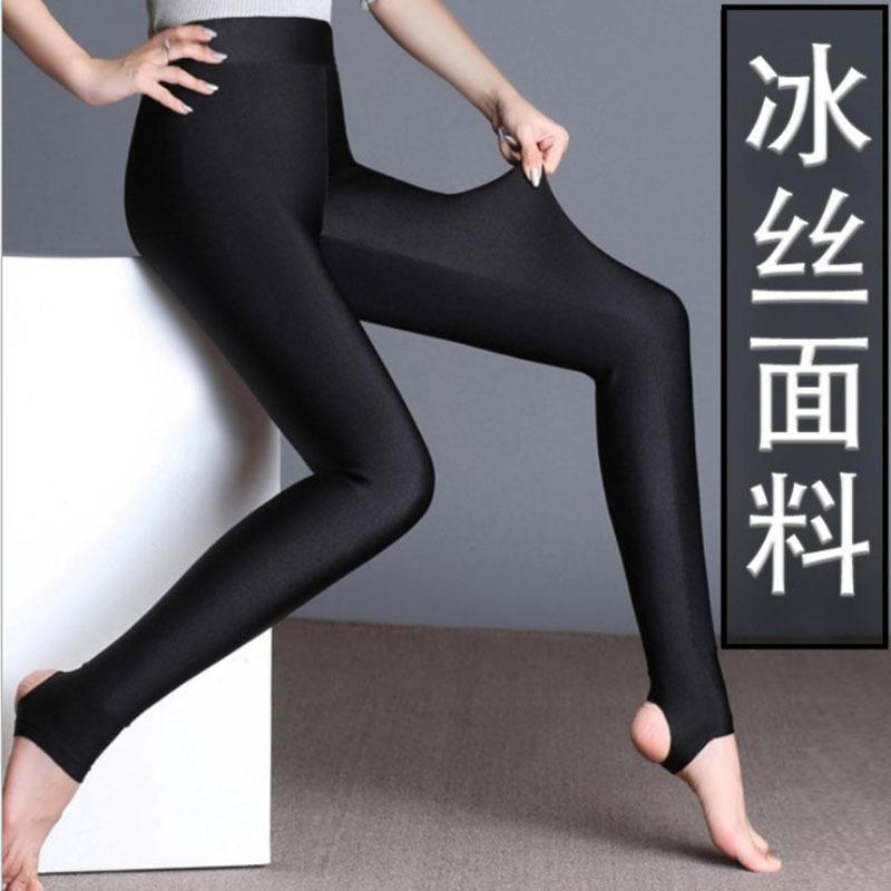 高腰女秋冬加绒保暖大码锦纶光泽裤女九分踩脚超大弹力休闲小脚