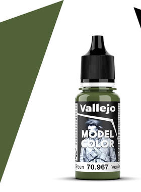 Vallejo西班牙AV70967/092橄榄绿水性环保模型漆手涂基础通用