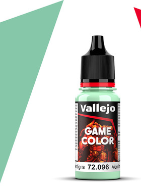 Vallejo西班牙AV72096/041铜绿水性模型漆手涂GAME游戏色