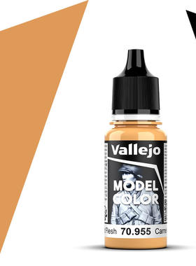 Vallejo西班牙AV70955/017哑肤色水性环保模型漆手涂基础通用