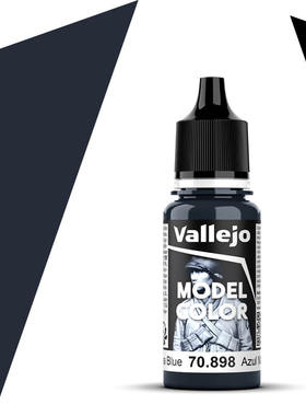 Vallejo西班牙AV70898/072深海蓝水性环保模型漆手涂基础通用