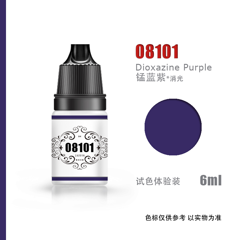 水性颜料模型漆CNART试色体验