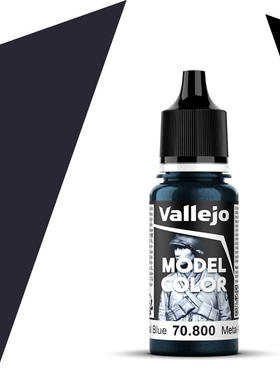 vallejo西班牙AV70800/204金属枪铁蓝水性环保模型漆手涂基础通用