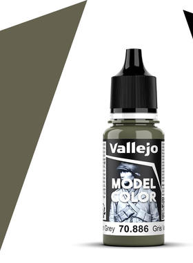 Vallejo西班牙AV70886/098绿灰色水性环保模型漆手涂基础通用