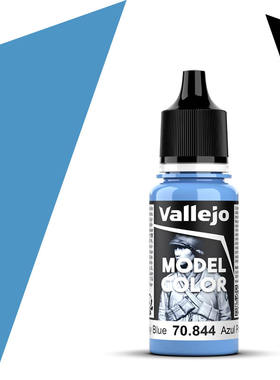 Vallejo西班牙AV70844/065深天蓝水性环保模型漆手涂基础通用