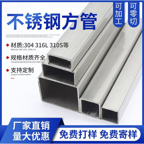 品质保证规格齐全激光切割