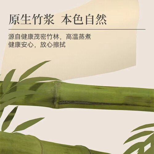 漫花1300张悬挂式抽纸巾整箱卫生纸餐巾纸家用实惠装擦手纸抽