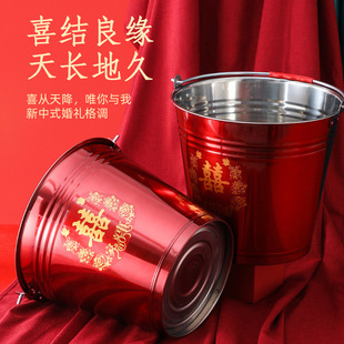 结婚喜桶新娘陪嫁红桶子婚庆水桶不锈钢子孙桶红色铁桶加厚家用